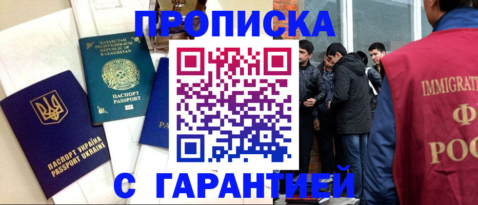 форма 3 в Самарской области