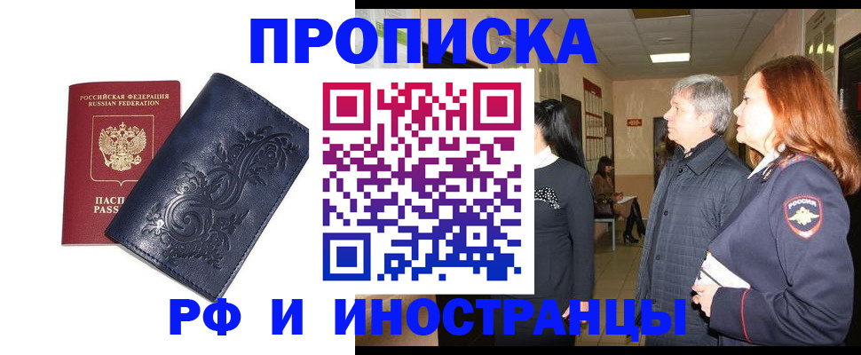 форма 3 в Самарской области